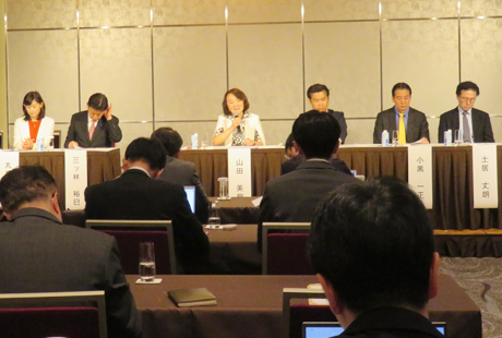 持続可能な社会保障システム