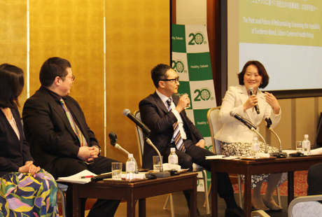 エビデンスに基づく医療政策