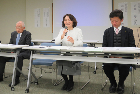 カスタマーハラスメントへの対応